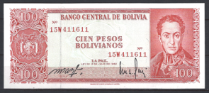 Bolivia 164A-2  UNC